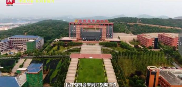 中国力量｜三千里“人工天河”红旗渠