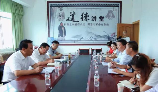 【全国各地学塘约】来自贵州毕节脱贫攻坚前线的消息