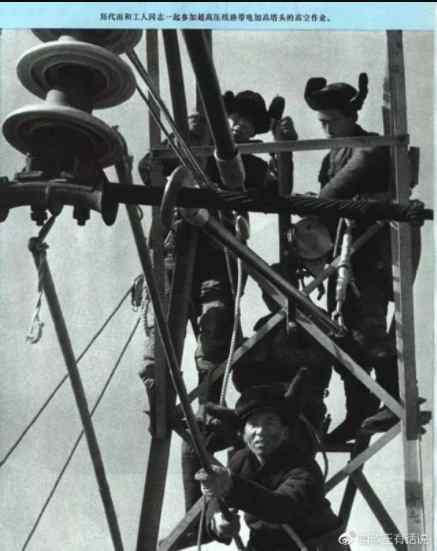 真相：历史必须再次澄清！