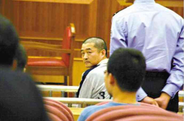 贪腐之祸——中国改革开放腐败第一案
