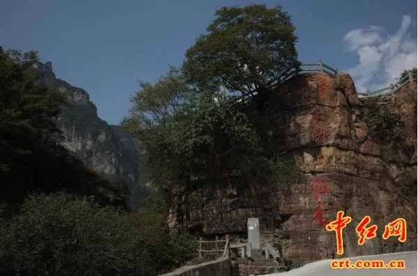 太行天河红旗渠——太行三唱