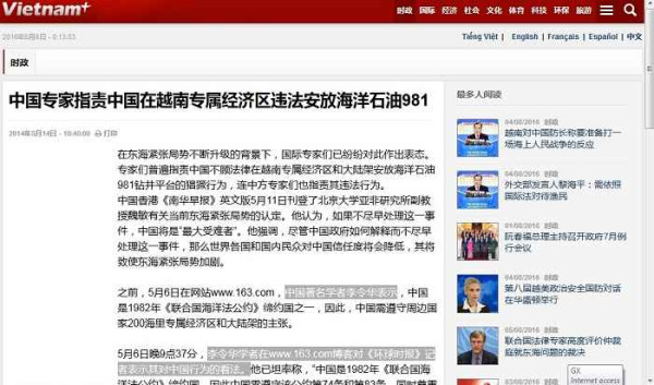 黎阳 ：天则所，请自圆其说