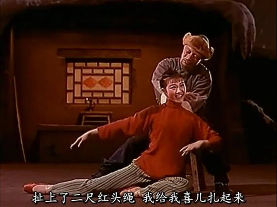 定要烧毁黑暗的旧世界：1971年《白毛女》