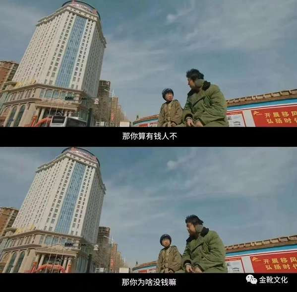 《拨浪鼓咚咚响》：留守儿童，一曲悲歌