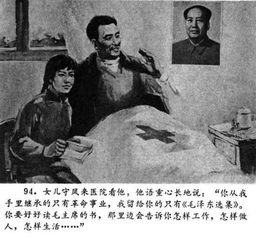 张宏良：千万不要把传统文化变成封建僵尸文化