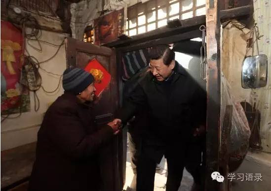 “耿飚之问”振聋发聩 习近平倾情解答