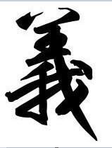 剑云拨雾辩经：法治到底是马户是鸡是驴是又鸟还是驴？