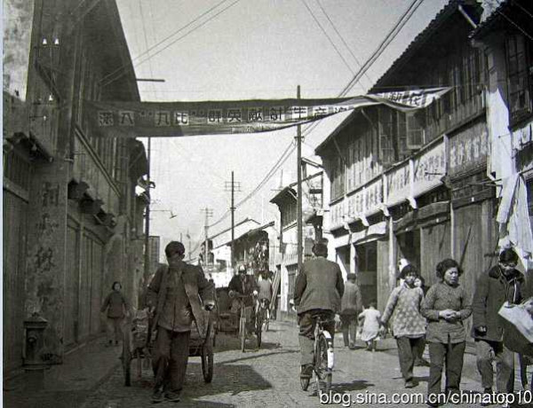 工业革命——世界工业化三百周年回眸（十三）