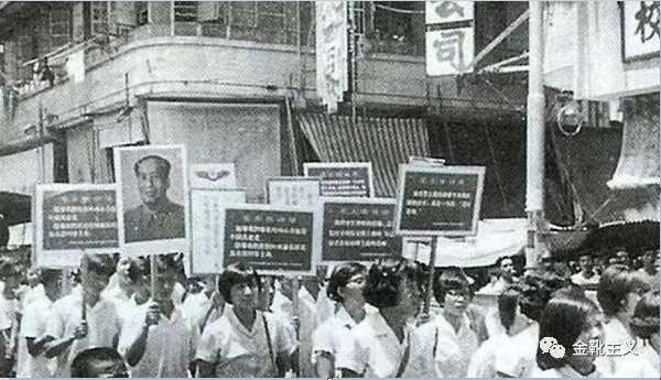 国泰事件：历史埋下的雷