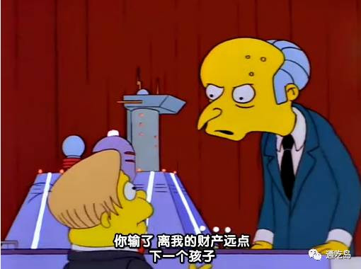 美国的根本弱点是什么？
