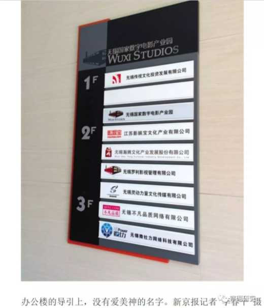 张宏良：最可怕的是中国老百姓对罪恶的麻木