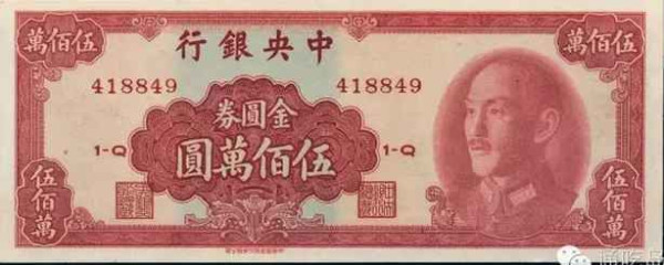 常凯申为什么会败给毛泽东？