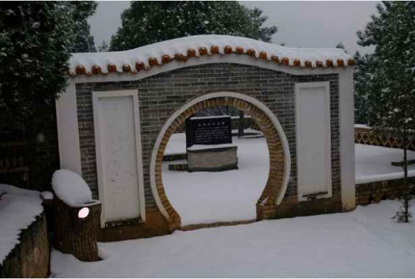 大寨----向全世界发出邀请