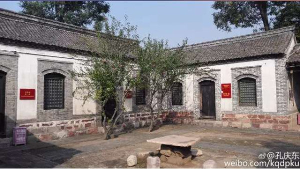 孔庆东：十字岭上话左权