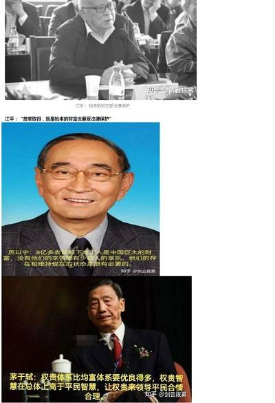 剑云拨雾|意识形态暗战涌动：毛星火“与案件没有直接利害关系”吗?