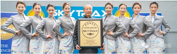 张宏良：国企私有化改革的一曲沉重悲歌