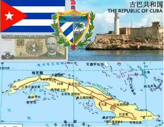 社会主义好！朝鲜和古巴的社会福利对比，震撼！