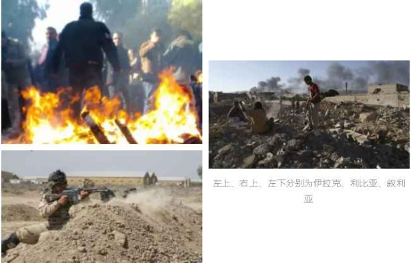 萨米尔·阿明：从万隆到当下——亚非拉面临的新旧挑战