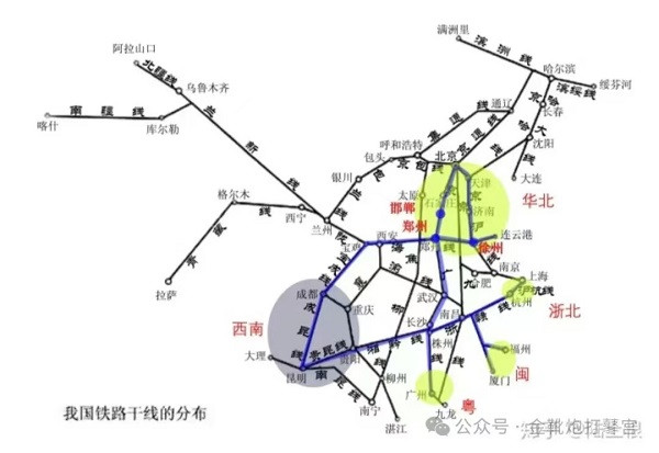 欧洲金靴|余华英案等人口拐卖问题的本质：私有制的复活与城乡的阶层撕裂