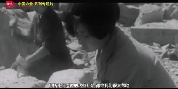 中国力量｜三千里“人工天河”红旗渠