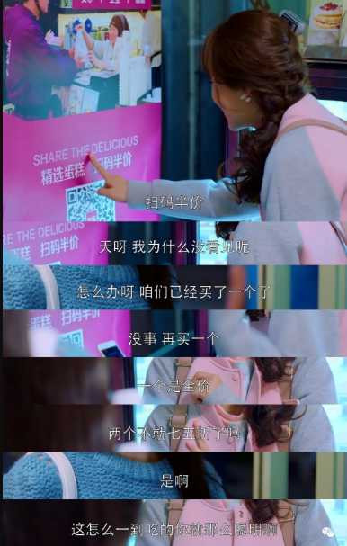 “双十一狂欢”的暗面：无人问津的快递劳工