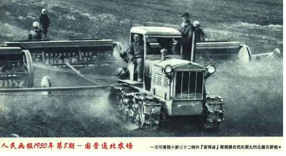 百年风云激荡，中国如何从亡国边缘跃居世界第一大工业国（二十八）