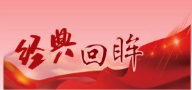 《跟着共产党走》：献给党的生日歌