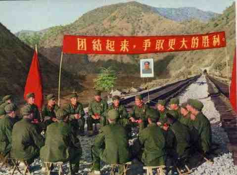 成昆铁路——卓绝壮烈的英雄史诗【一】