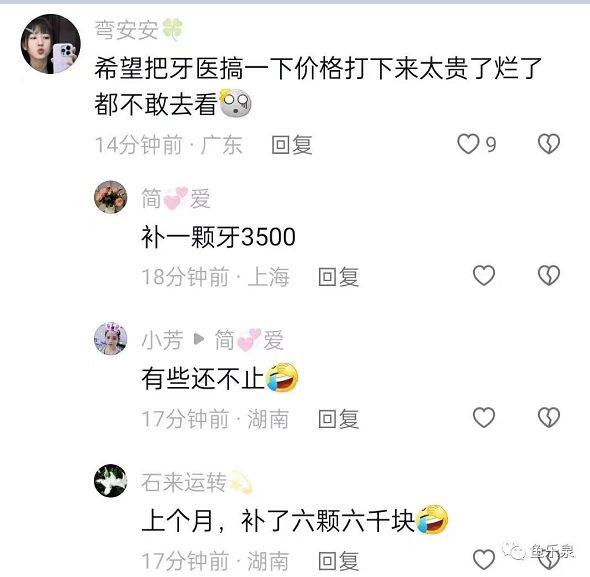 母子上吊自尽，儿子自尽动作令人泪崩