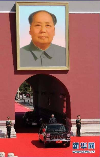 郭松民：九月九日，你必须尊重！