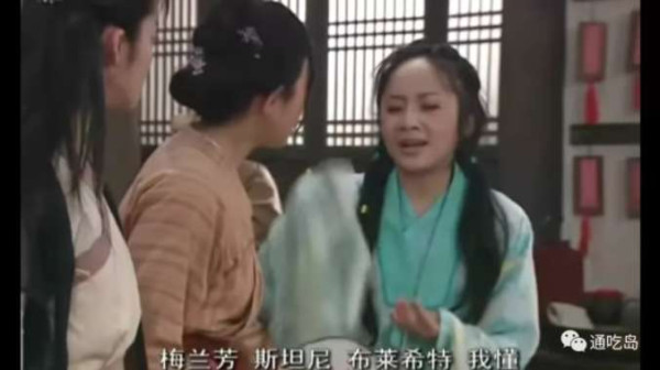 毛泽东思想在德国