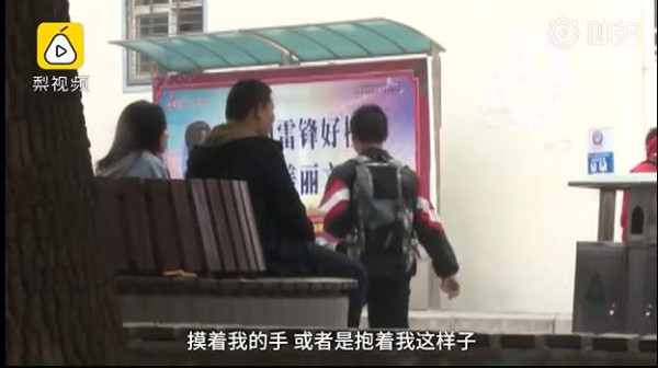 95后男生高危性行为后患艾滋：一度想了结自己