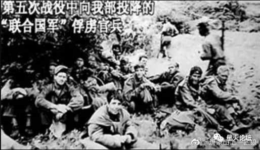 抗美援朝真实数据，令人震惊！
