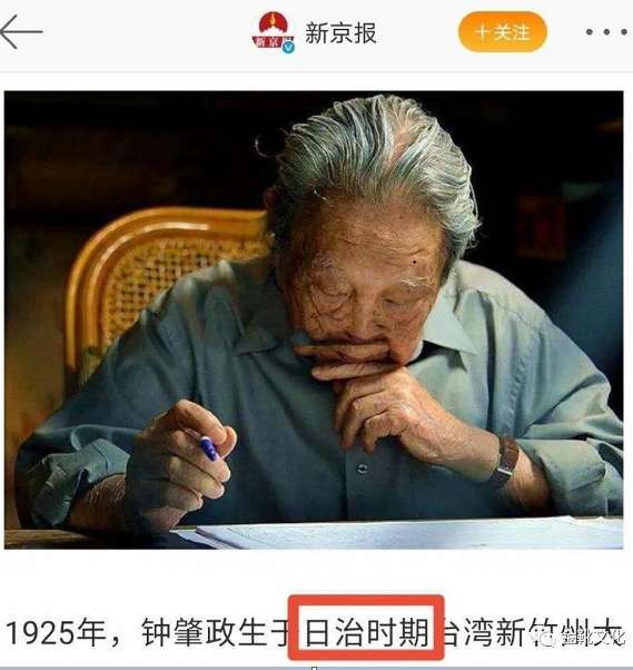 从新冠疫情到核污染水，全球垄断资产阶级的一场生存剥削