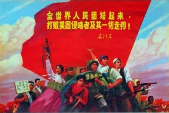 张宏良：历史规律不可抗拒，不可抗拒！（2017年）