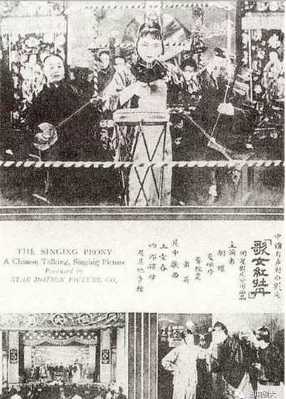 中国电影是如何在武侠神怪的妖风邪火中长大的？（一）