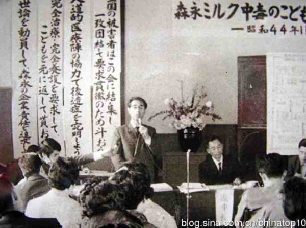 新中国工业革命与世界工业化回眸 (二)