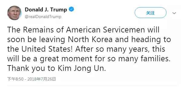 张宏良:道义人心才是最根本的力量