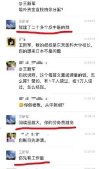 这些年，丁香医生带领中国人走向“健康”