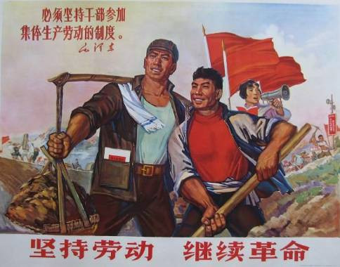 陈先达：马克思主义不会丧失它的人民性，转变为所谓的“官方意识形态”