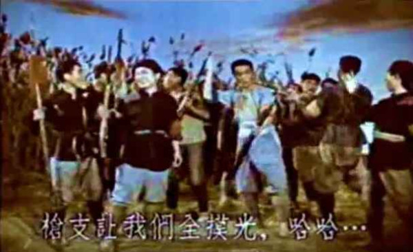 论共产党与群众关係问题 洪湖赤卫队