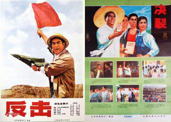 青年困惑 | 从老电影来谈我们为什么要反精英主义教育