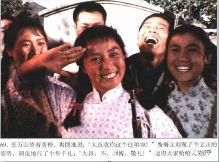 沿着社会主义大道奔前方：经典电影的经典插曲|济学欣赏