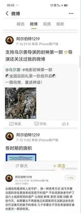 只有阶级的团结，才能带来民族的团结