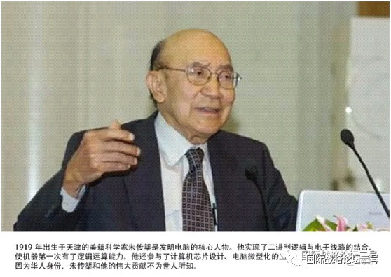 为什么西方现在卡我们脖子的科技都是八十年代下马的项目
