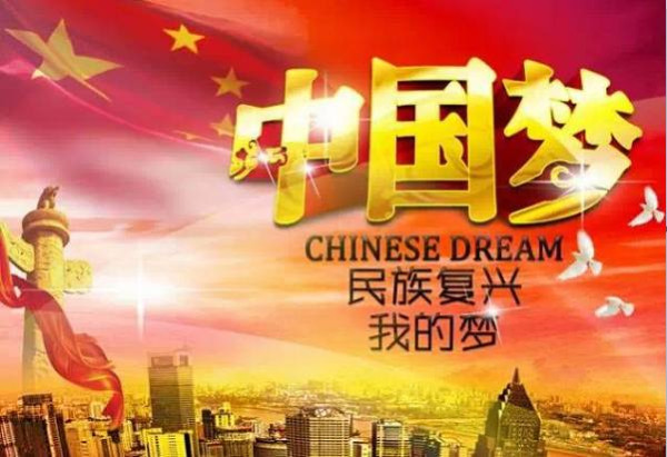 萨达姆死前对中国预言竟成真 令人深思