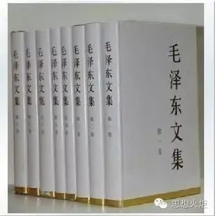 【重读毛选】中华人民共和国国防部告台湾同胞书