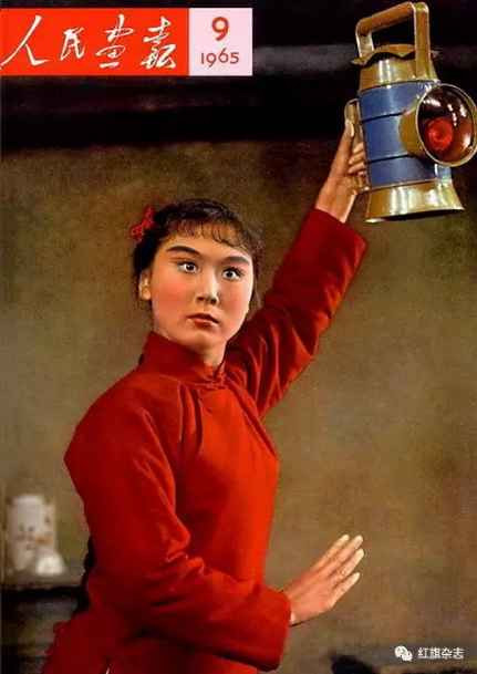 《人民画报》封面 (1960年—1965年)