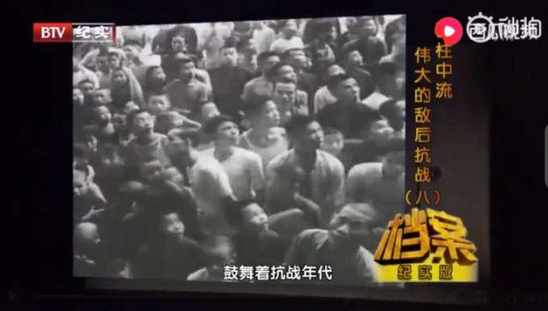 毛泽东在《延安文艺座谈会上的讲话》