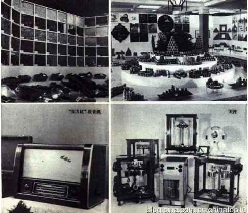 工业革命——世界工业化三百周年回眸（十三）